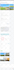 create or fix contact form 7, gravity forms and smtp issue for wordpress website