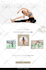 create an awesome unbounce landing page for you
