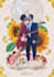 create digital collage art for you in 24hrs