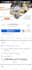 do shopify SEO for better google rankings
