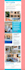be your mailchimp email marketing expert