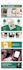 design amazon listing images, ebc or a plus content and shopify store