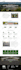 create wix website design, wix website redesign and ecommerce website