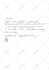 write a handwritten letter for you