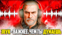 design best gaming youtube thumbnails