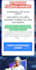 design builderall sales funnel or website