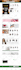 design wordpress ecommerce woocommerce vending machine atm website