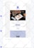 integrate squarespace with mailchimp set up email autoresponder, campaign, popup