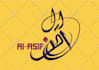 design stunning arabic calligraphy logo within 12 hours