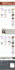 build, design, redesign, develop, update, clone, or customize wordpress website