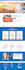 build custom wordpress website, a peptide website or fix wordpress issues