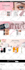 develop 7 figure shopify dropshipping store, shopify store design