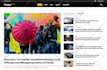 create a wordpress newspaper or blog website with newspaper theme