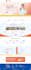 build wix website design, wix website redesign, or wix business website design