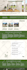 design redesign wordpress elementor pro website  or divi website