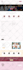do shopify landing page, product landing page, home page, sales page in pagefly