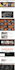 convert HTML, PSD, figma, adobe to wordpress using elementor pro