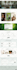 create a squarespace service business website