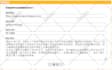 submit site url to 5 top chinese search engines, china seo