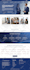 design or develop wordpress website with elementor pro