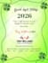 design all business, product,event flyer in just 24 hours