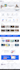 build responsive wordpress website design