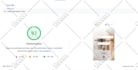 configure litespeed cache for wordpress speed optimization