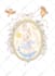 custom watercolor event clipart for your special occasions
