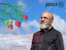 design new year cards, happy new year