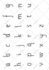 clean up the stain on your scanned document and PDF file