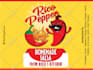 do packaging, product label design, food packaging and cbd label design