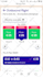 book cheap airline tickets or itinerary
