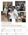 design photography flyer, poster, business flyer, and social media flyer