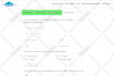 do API integration and custom development