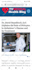 provide guest post on health niche dofollow link