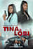design a premium movie poster, film poster