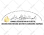 design arabic english logo for you  within 10 h