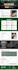 create logistics, trucking, dispatch, freight, moving company website