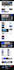 create a professional automated blog wordpress news website