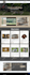 create a high converting wordpress website or blog