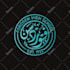 beautifully design arabic logo and arabic calligraphy name
