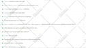 do wordpress speed optimization and speed up wordpress