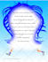 design children story book illustration children book illustration 3d 2d