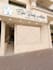 design 3d letter signage, shop front design