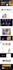 design, redesign wordpress landing page or wordpress website using elementor pro