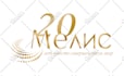 convert to vector tracing, redraw logo, vectorize image