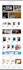 create profit making responsive auto blogging website