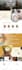 design wordpress business website and landing page with elementor pro