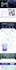 responsive website design with elementor pro