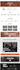 create wordpress website design, wordpress website development